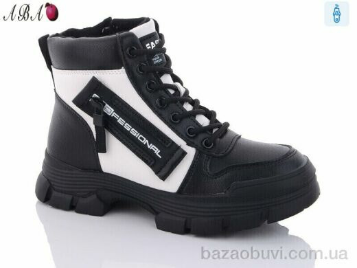 Aba A18-2, 600.00, 8, 36-41