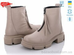 ARTO 2003 лат.ф., 1050.00, 6, 36-40