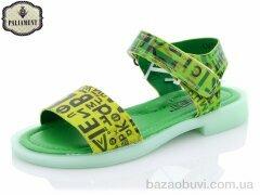 PALIAMENT LV72-82, 150.00, 10, 30-37