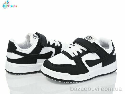 BBT H220-2-3, 310.00, 8, 26-31