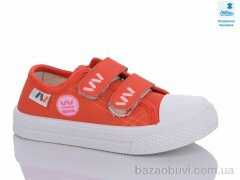 Prime-Opt Weestep WS-R107850548-WS, 215.00, 8, 25-30