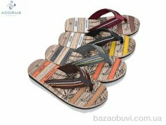 Acorus 109-24 mix, 205.00, 12, 41-45