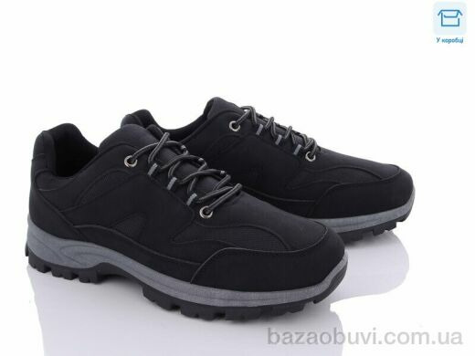 BDDS LL112-1, 650.00, 8, 40-45