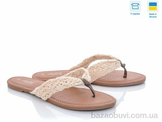 A.Dama MV119 бежевый, 220.00, 6, 38-40