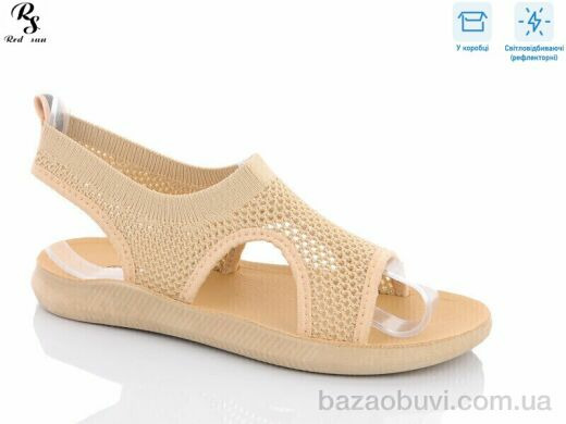 Red Sun GL01-9, 230.00, 8, 36-41