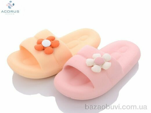 Acorus 22-9 mix, 200.00, 10, 36-41