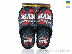 Active 0522 зелений, 330.00, 10, 40-47