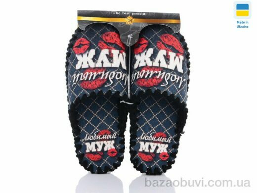 Active 0522 зелений, 330.00, 10, 40-47