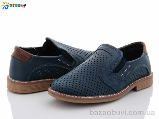 Bessky-Kellaifeng B8893A-2A, 230.00, 8, 27-32