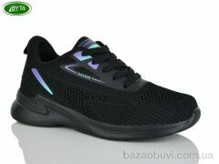 Bayota B5291-6, 520.00, 8, 36-41