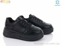 Бабочка-Mengfuna-AESD 77-91, 490.00, 8, 36-41