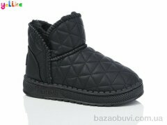 Yalike 1007-5, 430.00, 8, 32-37