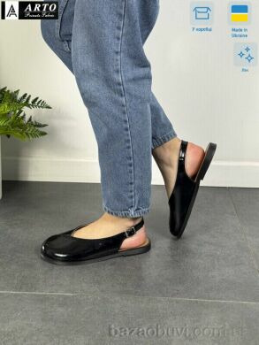 ARTO 112 ч.лак, 1080.00, 8, 36-40