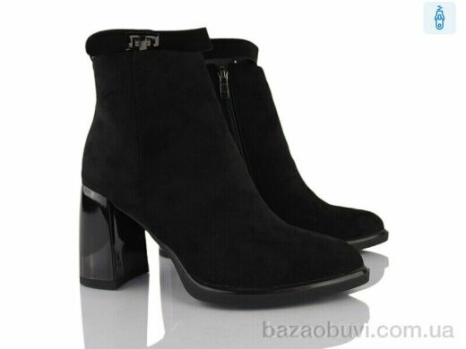 Бабочка-Mengfuna-AESD 703-126, 23.00, 6, 36-41