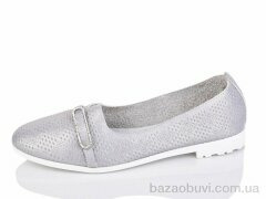 SANLIN 5-72B, 150.00, 8, 36-41