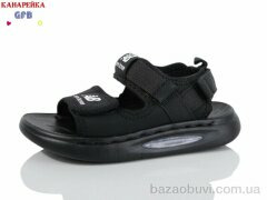 GFB-Канарейка Y7503-1, 450.00, 10, 26-30