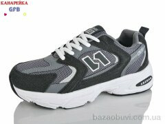 GFB-Канарейка Q520-16, 800.00, 8, 36-41