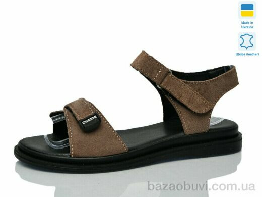 Mermaid 21-15 корич.з., 500.00, 6, 36-40