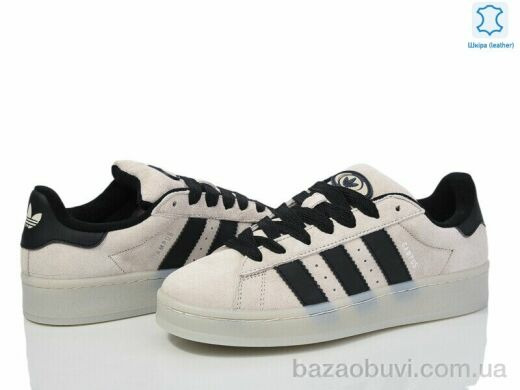 Olimp B8660-12, 33.00, 8, 36-41