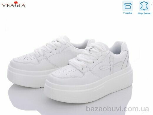 Veagia-ADA F802-1, 690.00, 6, 36-40