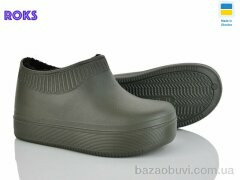 Roks 630-017, 195.00, 8, 37-40