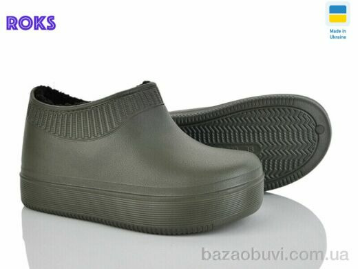Roks 630-017, 195.00, 8, 37-40