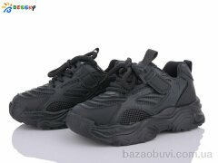 Bessky-Kellaifeng BY3705-1C, 440.00, 8, 32-37