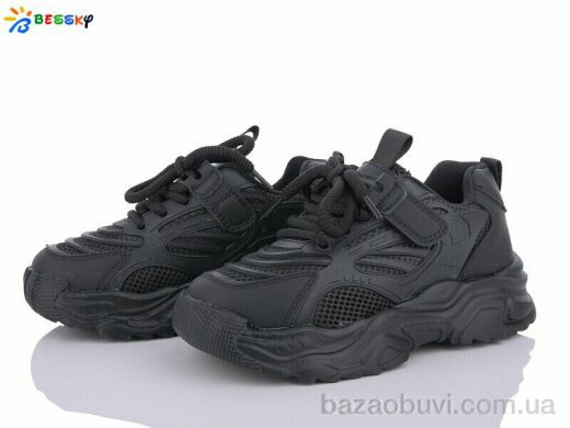 Bessky-Kellaifeng BY3705-1C, 440.00, 8, 32-37