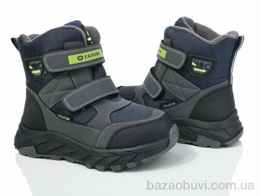 Xifa kids XF01-L18-5, 500.00, 8, 32-27