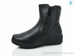 Kulada-UCSS-MD A688-5, 700.00, 8, 37-42