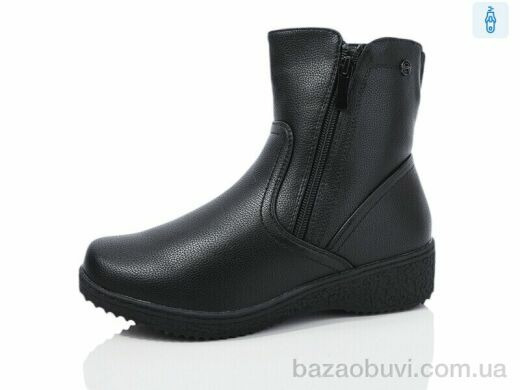 Kulada-UCSS-MD A688-5, 700.00, 8, 37-42