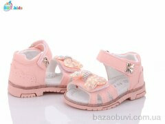 BBT L6533-3, 230.00, 8, 18-23