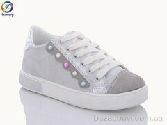 Леопард Ж21, 105.00, 12, 24-30