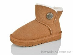 ASHIGULI A310 brown, 290.00, 12, 32-37