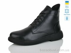 Sali 25 чорний к. зима батал, 1300.00, 6, 40-43