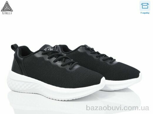 STILLI Group CX960-4 піна, 490.00, 8, 36-40