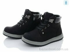 С.Луч Q297-2, 160.00, 8, 27-32