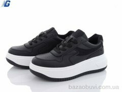 Navigator B3210-1, 390.00, 8, 36-41