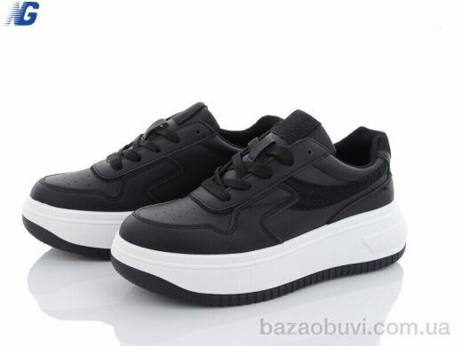 Navigator B3210-1, 390.00, 8, 36-41