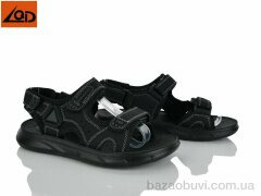 LQD B056-51, 440.00, 8, 36-41