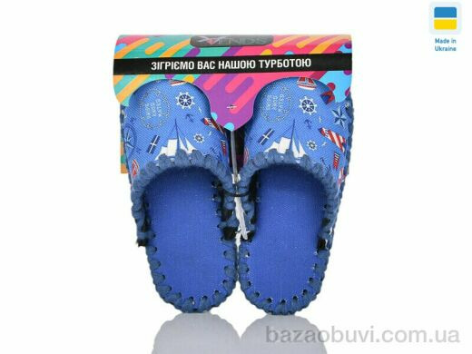 Active 0921 синій, 330.00, 10, 30-37