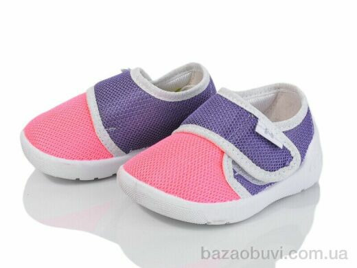 LiBang Bella 168-170-0, 350.00, 8, 18-25