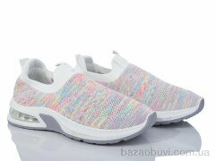 Violeta 149-51 pink, 490.00, 8, 36-41