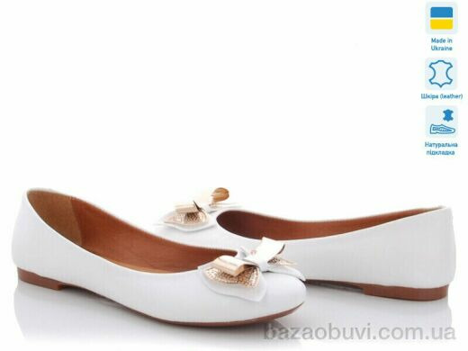 A.Dama AE96 білий, 590.00, 6, 36-39