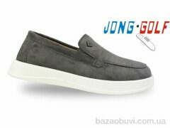 Jong Golf B11807-2, 480.00, 8, 29-34