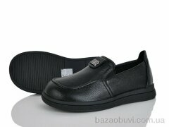 Бабочка-Mengfuna-AESD 6107-98, 580.00, 8, 36-41