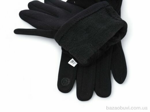 Королева B9-75 black, 75.00, 10, 6,5-8,5