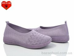 Jiao Li Mei 327-7, 330.00, 8, 37-41