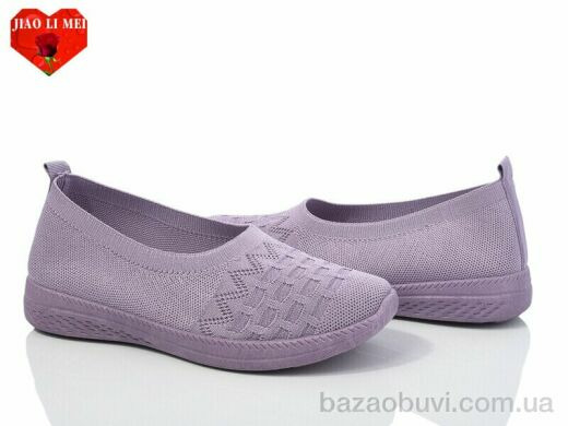 Jiao Li Mei 327-7, 330.00, 8, 37-41