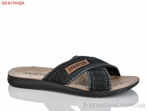 QQ&Панда 301 чорний, 190.00, 6, 41-46